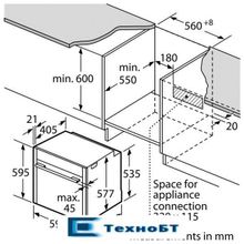 Встраиваемый электрический духовой шкаф Neff B58CT68H0