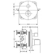 Термостат Ideal Standard Ceratherm 100 New Easy Box A4659AA для душа