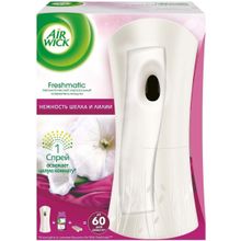 Air Wick Freshmatic Дикий Гранат Индия 250 мл