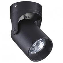 Odeon Light Спот Odeon Light Corsus 3855 1C ID - 391568