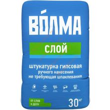 ВОЛМА Слой штукатурка гипсовая (30кг)   ВОЛМА Слой штукатурка гипсовая для потолков и стен (30кг)