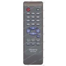 Пульт Huayu Sharp RM-638G (TV Universal)