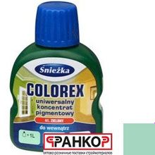 Краситель универсальный "Colorex" зеленый (41) 0,1л (20 шт уп) "Sniezka"