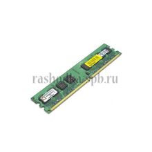 Оперативная память 4Gb Kingston DIMM DDR3 PC3-10600 1333MHz