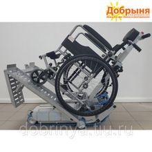 Лестничный гусеничный подъемник для инвалидных колясок БК С100 с дополнительной платформой