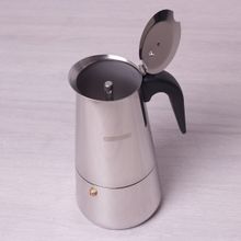 Кофеварка гейзерная Kamille 450мл из нержавеющей стали