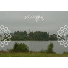 Киевское, 100 км от МКАД, Жуковский р-н, Победа, Размер участка: 12 сот.