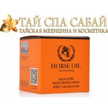Ультра увлажняющий крем для лица на основе конского жира Horse Oil Yanchuntang (Аqua Ultra Moisturizing Cream) (100 мл.)
