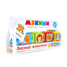 Игрушка МЯКИШИ 372 Паровозик Лесные животные