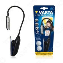 VARTA LED Book Light