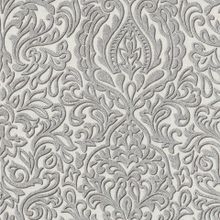 Обои виниловые МаякПринт Жаккард 4045-5