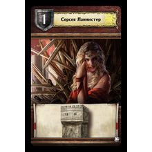 Игра Престолов: Танец с драконами