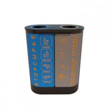 Урна уличная «УНО»