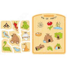 WOODY «Рамка-вкладка: Кто где живет?»