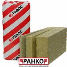 Paroc GRS 20 50 600X1200 PL 21 (6 пл уп) 4,32 м2 (0.216 м3)
