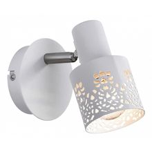 markslojd Спот markslojd Oland 103057 ID - 421041