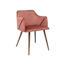 ПМ: Stool Group Стул Монарх