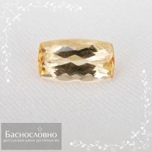 Сертифицированный необлагороженный оранжево-жёлтый топаз империал из Бразилии огранка кушон 8,97x5,20мм 1,72 карата