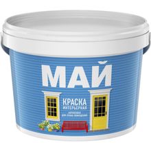 Май 13 кг белая
