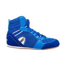 Обувь для бокса Green Hill PS006 низкая, синий р.43