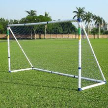 Ворота игровые DFC Multi-Purpose 12 & 8ft GOAL7366A