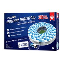 3d пазл IQ 3D PUZZLE 16554 Нижний Новгород