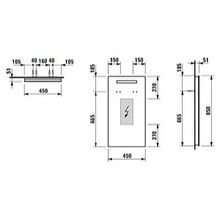 Зеркало Laufen Pro A 4.4720.5.996.144.1 45x85 с горизонтальной подсветкой