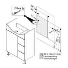 Triton Мебель для ванной Диана 60 L ящики, зеркальный шкаф