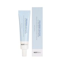 Увлажняющий крем для глаз с Гиалуроновой Кислотой Nextbeau Hyaluronic Solution Ultra Moist Eye Cream 30мл