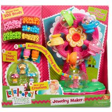 Lalaloopsy Карусель Lalaloopsy