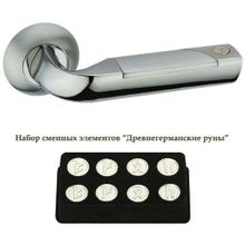 Ручка дверная межкомнатная Adden Bau Rune A156-05 Chrome хром