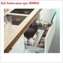 Оснащение ящика  Kit Sottovasca