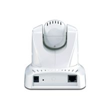 Поворотная ip-камера «Trendnet TV-IP600»