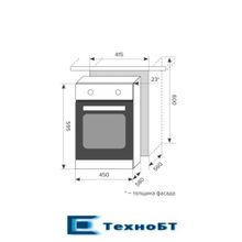 Встраиваемый электрический духовой шкаф Lex EDM 4540 IX