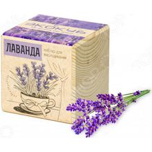 Экокуб «Лаванда»