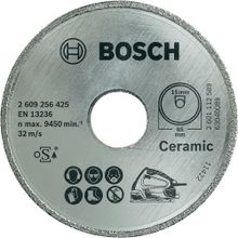 Bosch 2609256425