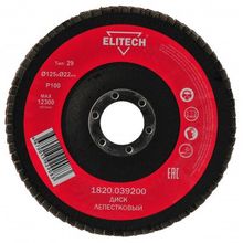 Elitech 1820.039200