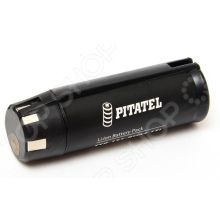 Pitatel TSB-159-RYO4-15L