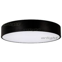 Arlight Накладной светильник Arlight  SP-TOR-TB600SB-50W Warm White ID - 449276