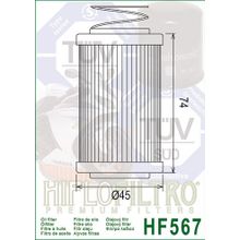 HIFLO HIFLO Масляный фильтр HF567