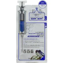 Deoproce Lap Therapy Swallows Nest Aqua Mask Pack 25 мл