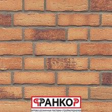 Клинкерная плитка R695NF14 Feldhaus Klinker sintra sabioso osaca 240*14*71мм. (45м2)