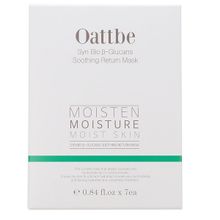 Набор восстанавливающих масок для лица с бета-глюканами Oattbe Syn Bio Beta Glucans 7шт