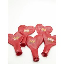 Свадебные воздушные шары "С любовью" (25 см)(Z-1105-0120). - красные STA578