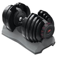 Регулируемая гантель DKN Technology Adjustable Dumbbells 24 кг