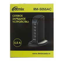 СЗУ с 5 USB Ritmix RM-5055ac 5.8A черный