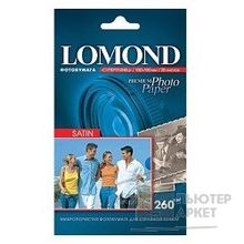 Lomond 1106200 Фотобумага "Сатин Премиум" A4, 270г м2, 20л.