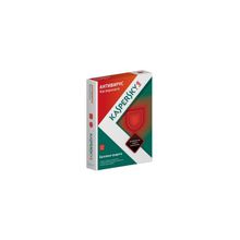 Программное обеспечение Антивирус Kaspersky Anty-Virus 2013 Russian Edition. 2-Desktop 1 year Base DVD box (KL1149RXBFS)
