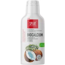 Сплат Professional Biocalcium 275 мл