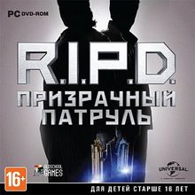 R.I.P.D. Призрачный патруль (PC-Jewel)